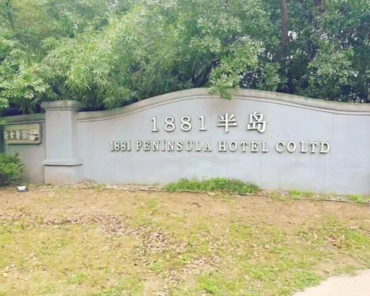 숙소 주변