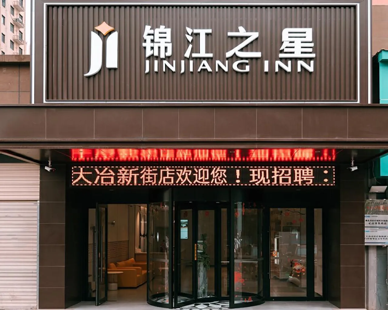 숙소 내부