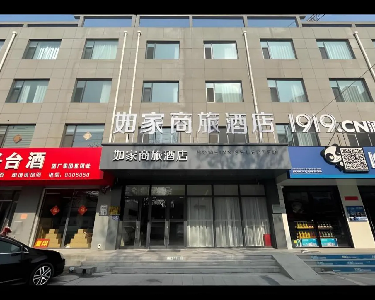 숙소 내부