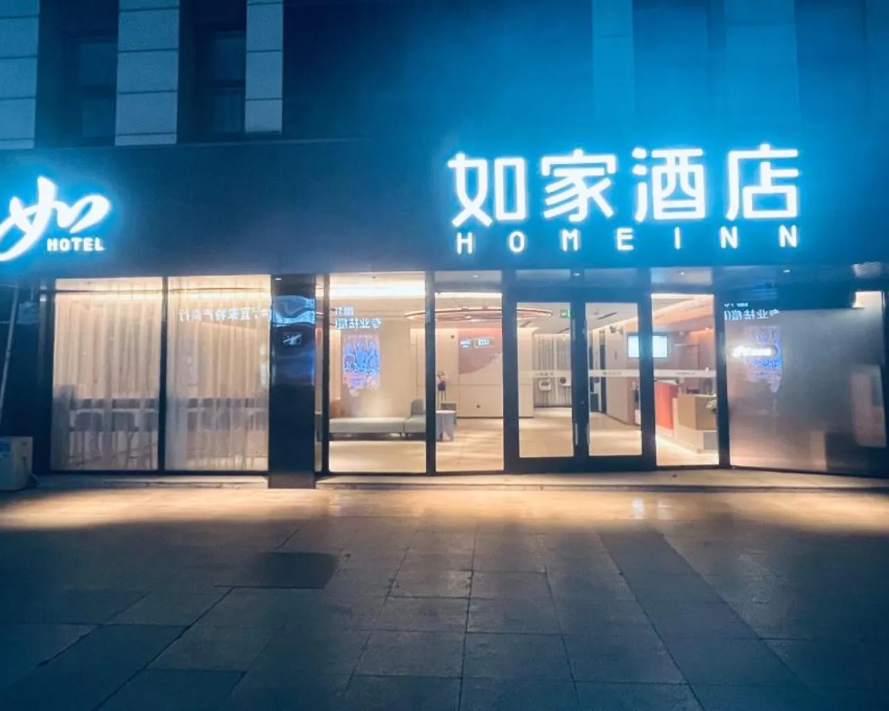 숙소 내부