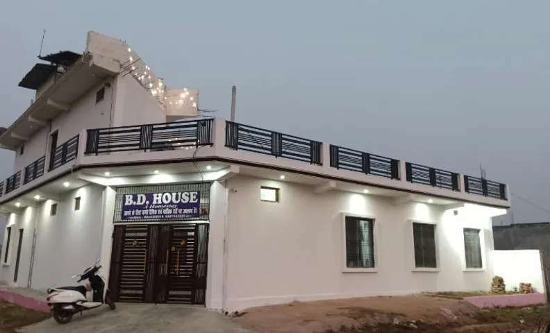 B D House