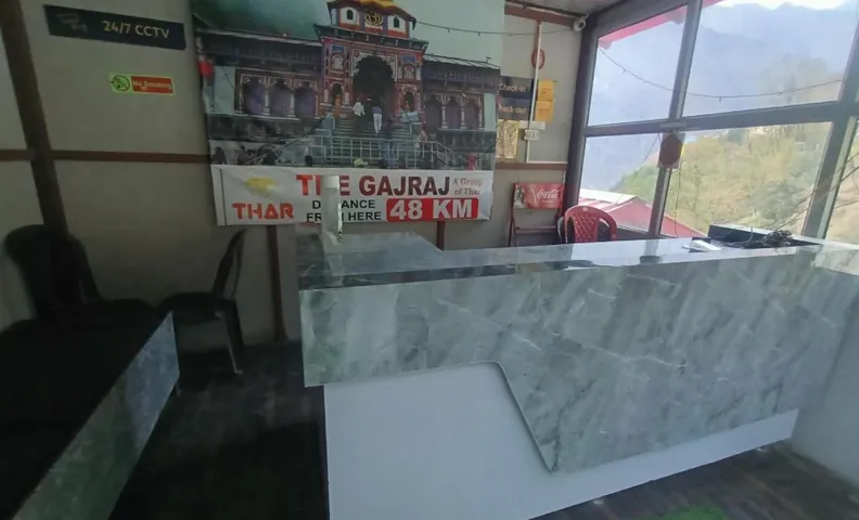 The Gajraj Joshimath