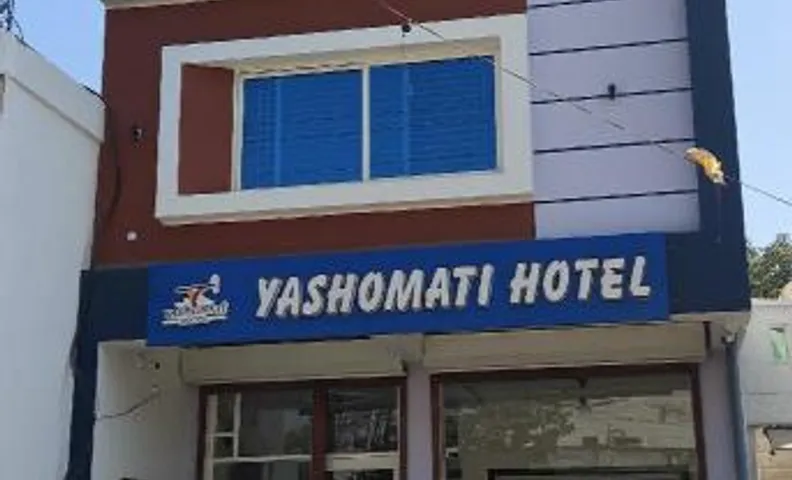 Yashomati Hotel