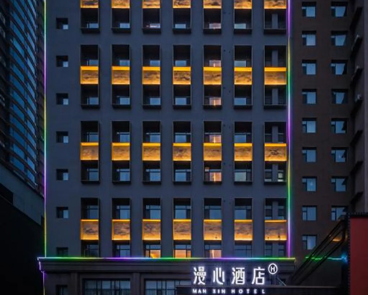 숙소 외관