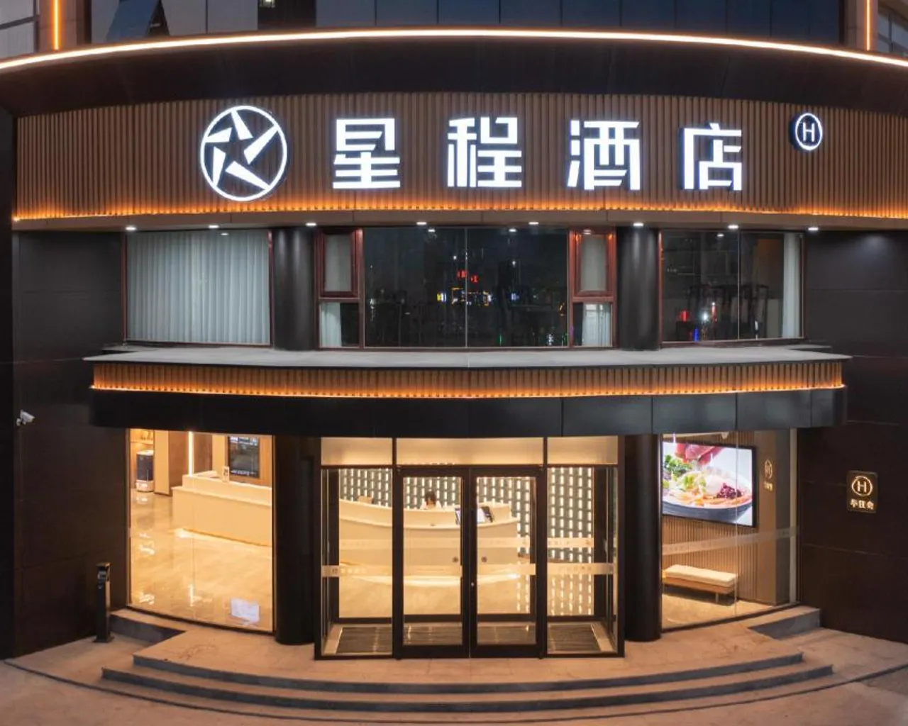 숙소 내부