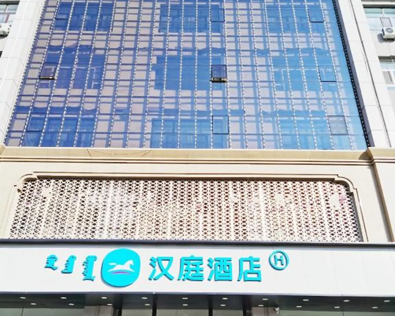 숙소 외관