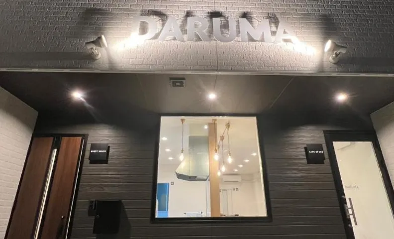 Guest House DARUMA