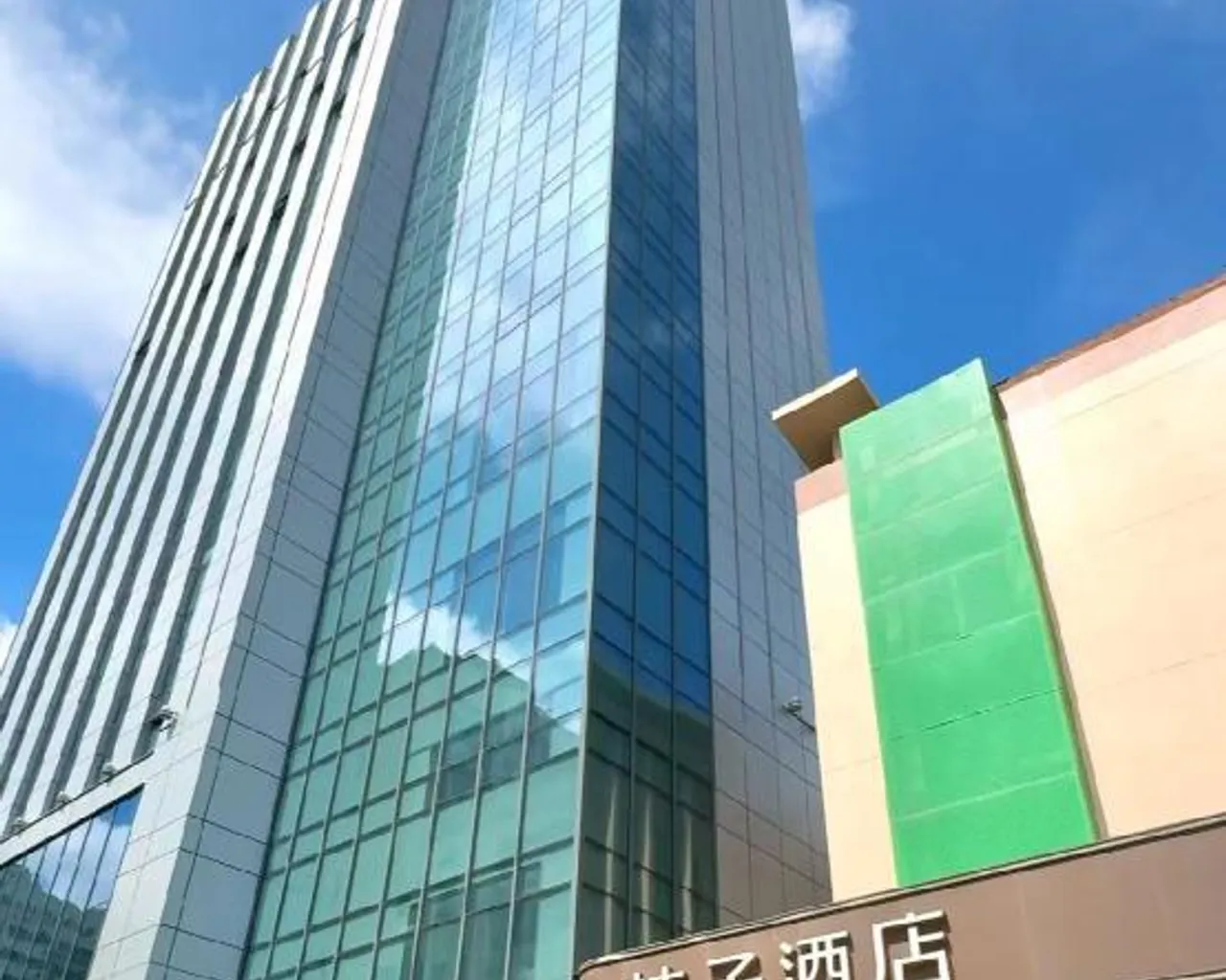 출입구