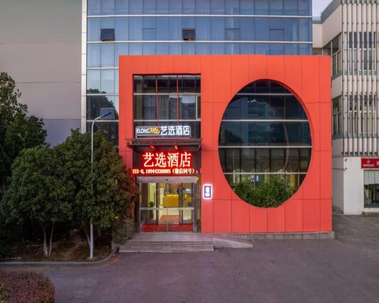 숙소 외관