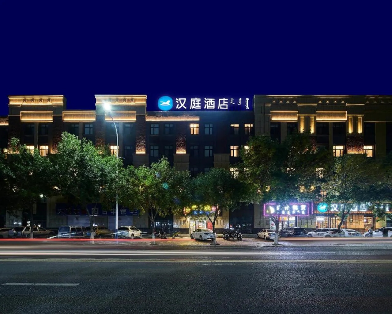 숙소 내부