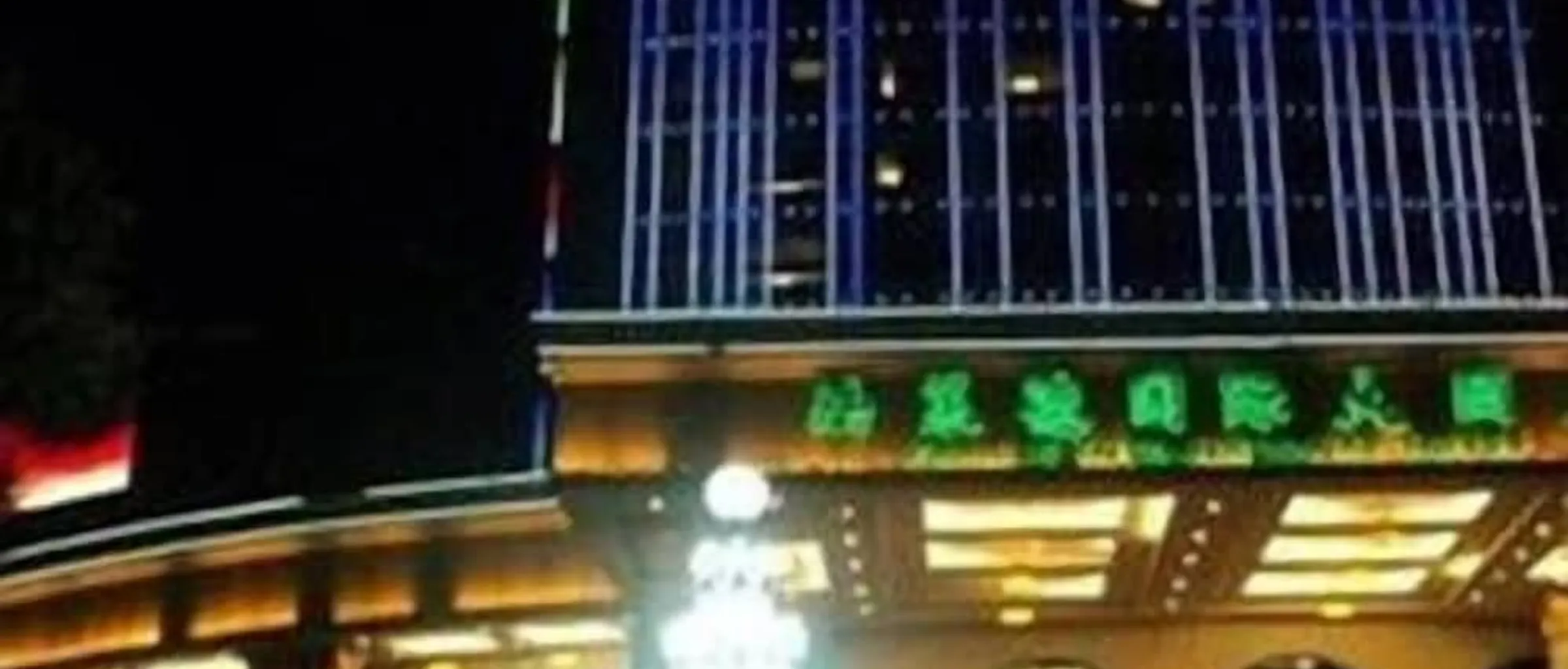 기본 이미지