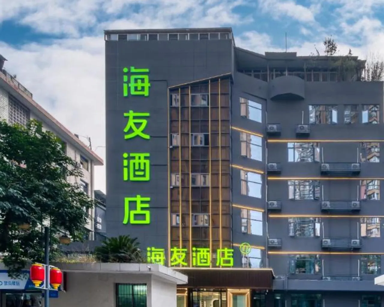 숙소 외관