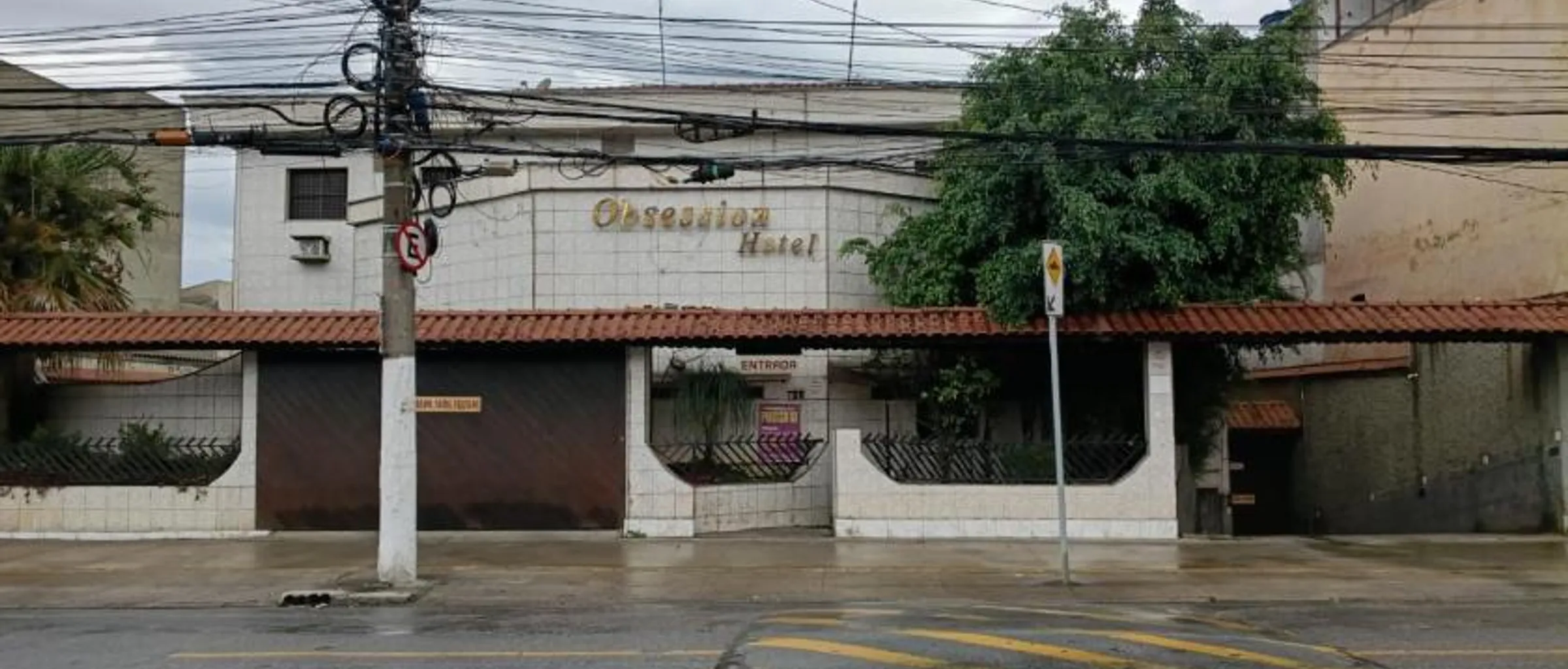 숙소 외관