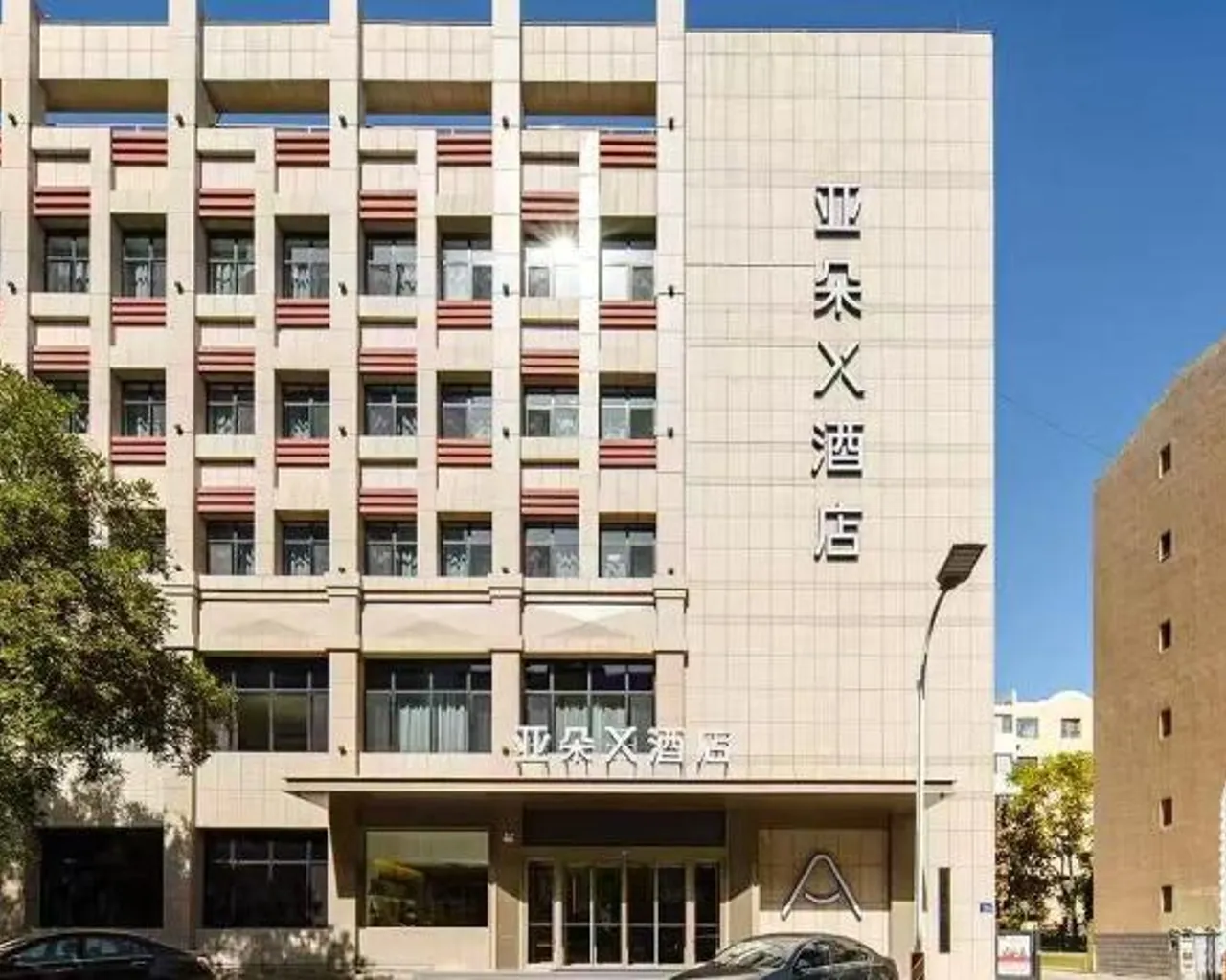 숙소 외관