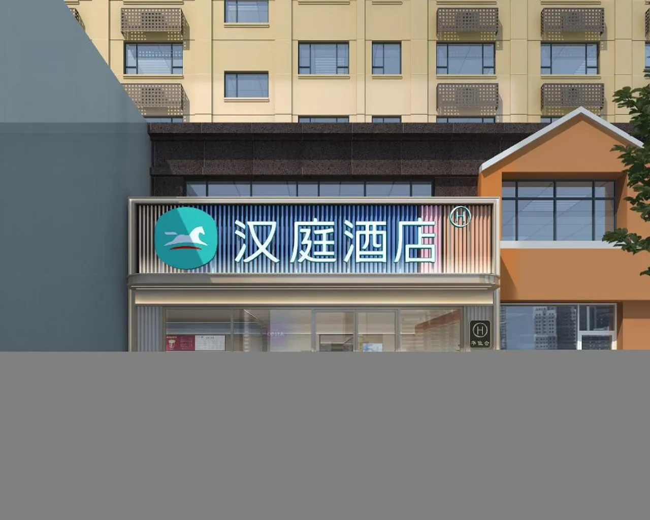 숙소 외관