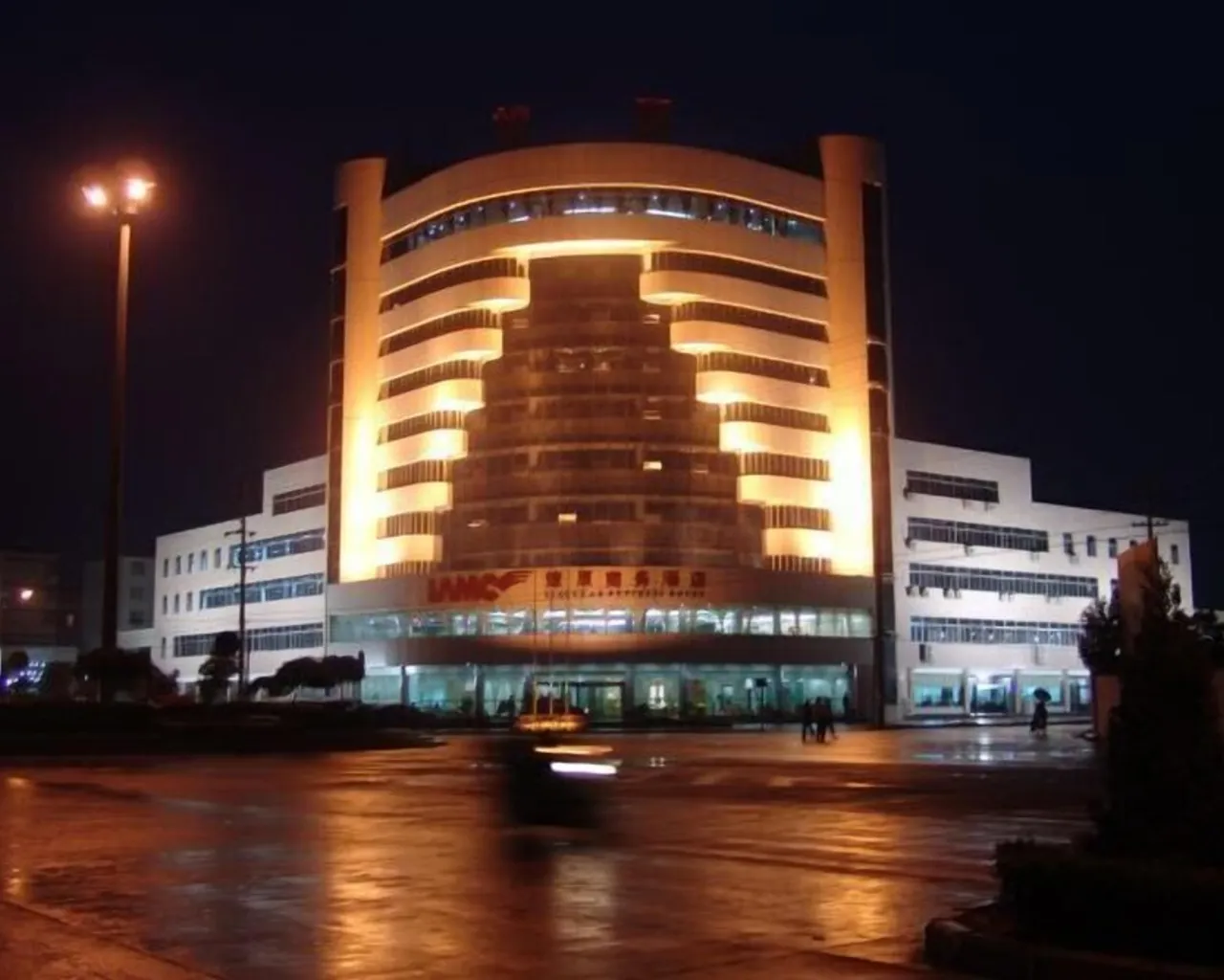 외관