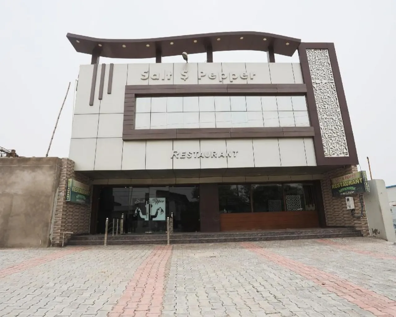 전망