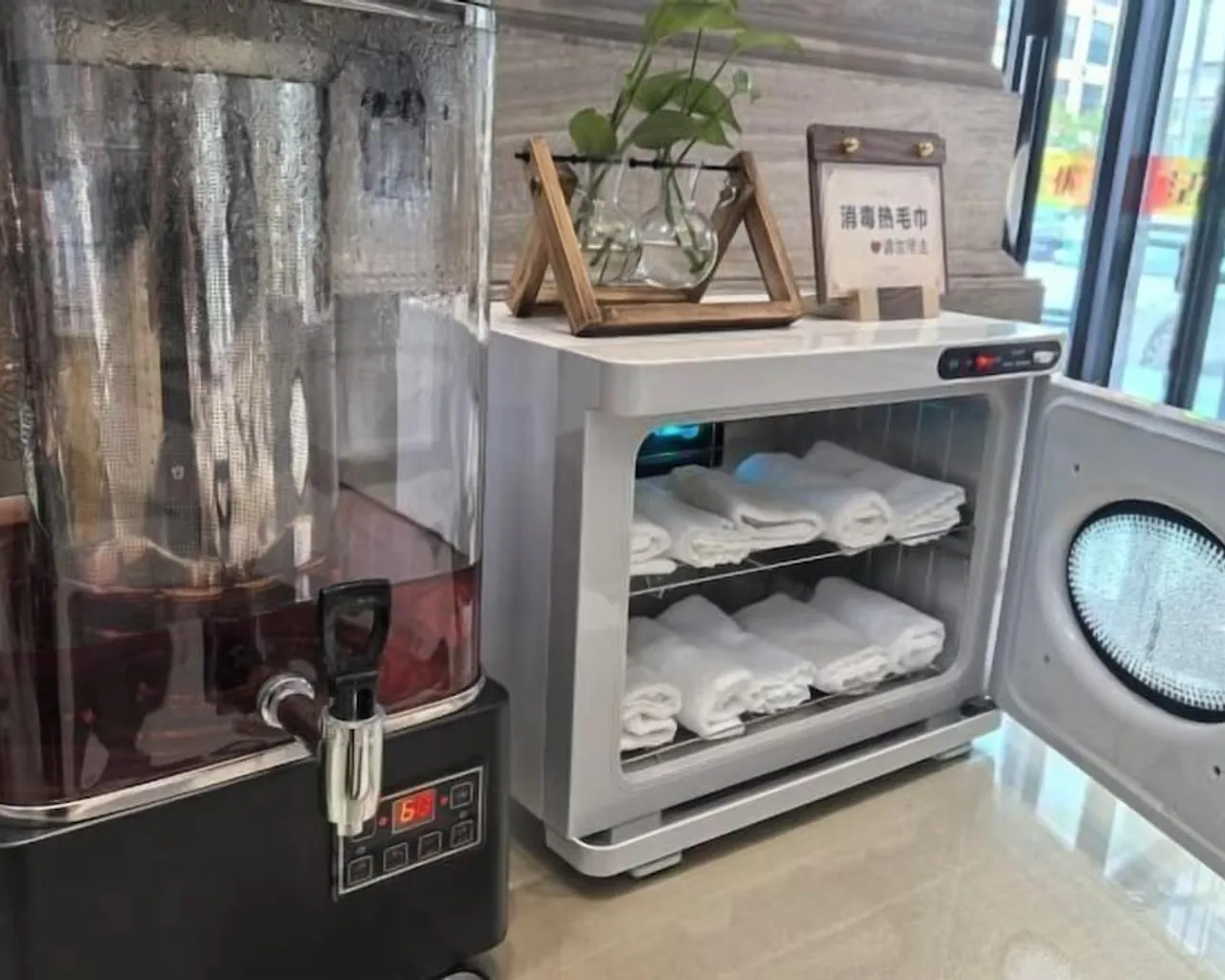 로비 라운지