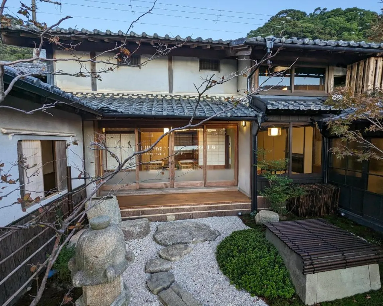 정원