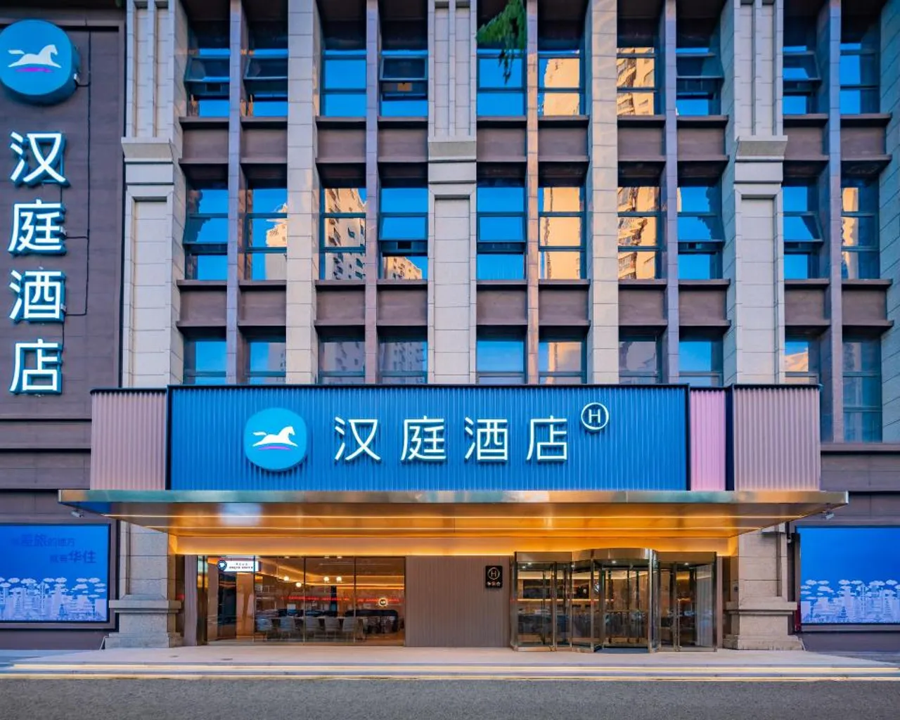 숙소 외관