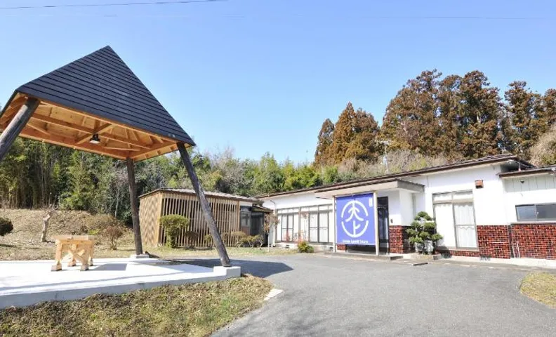 Izunuma Lake Hill Tenjo - Vacation STAY 59016v