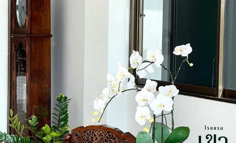 KHAO KIEOW Hotel โรงแรมเขาเขียว