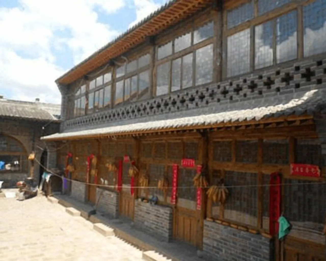 정원