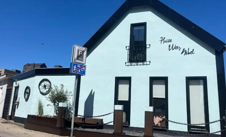 Huize wees Nobel In het centrum Van Oud Beijerland dicht bij Rotterdam