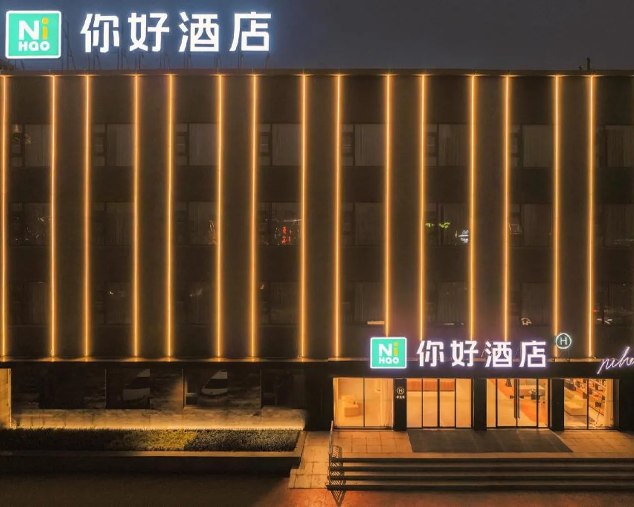 숙소 내부