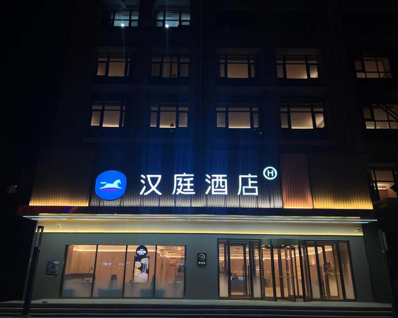 숙소 내부