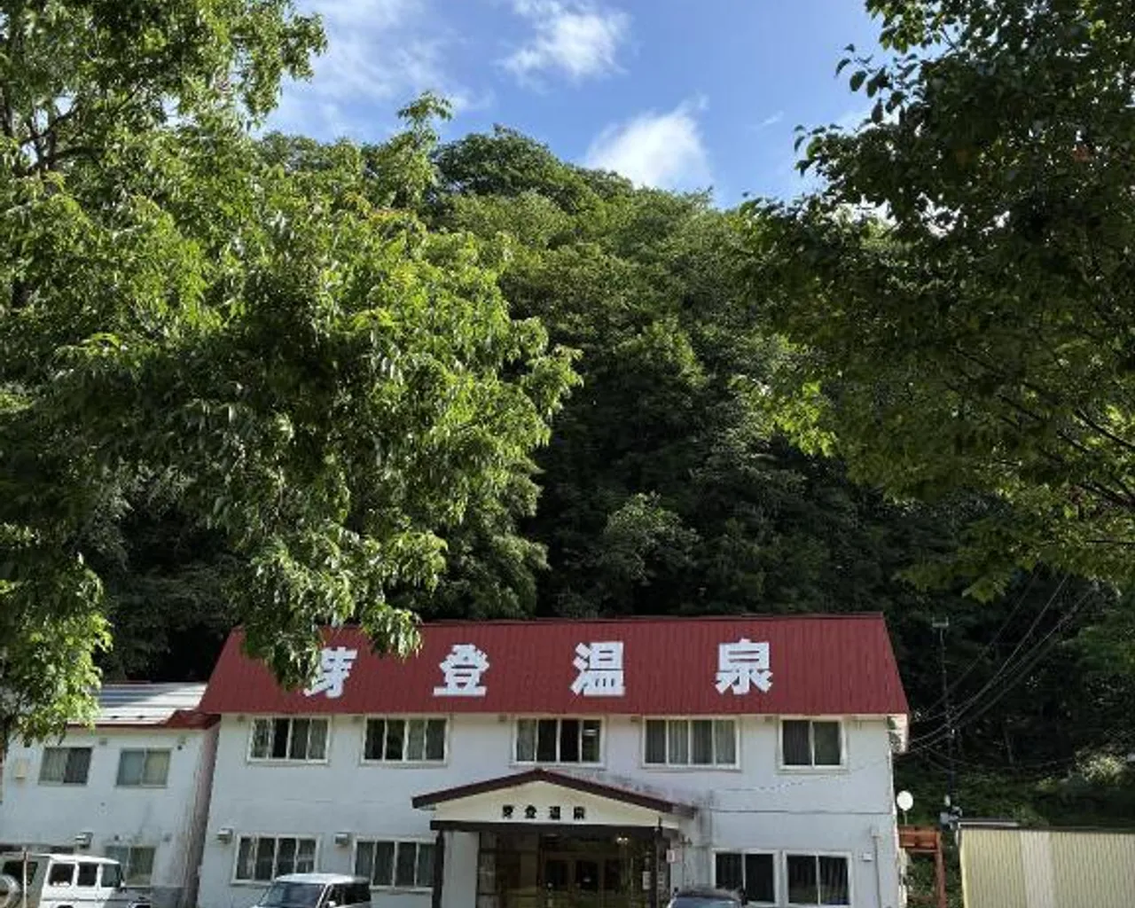 숙소 외관