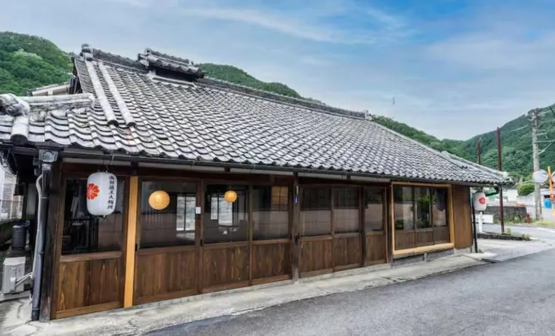Chouchin no Yado - Vacation STAY 22071