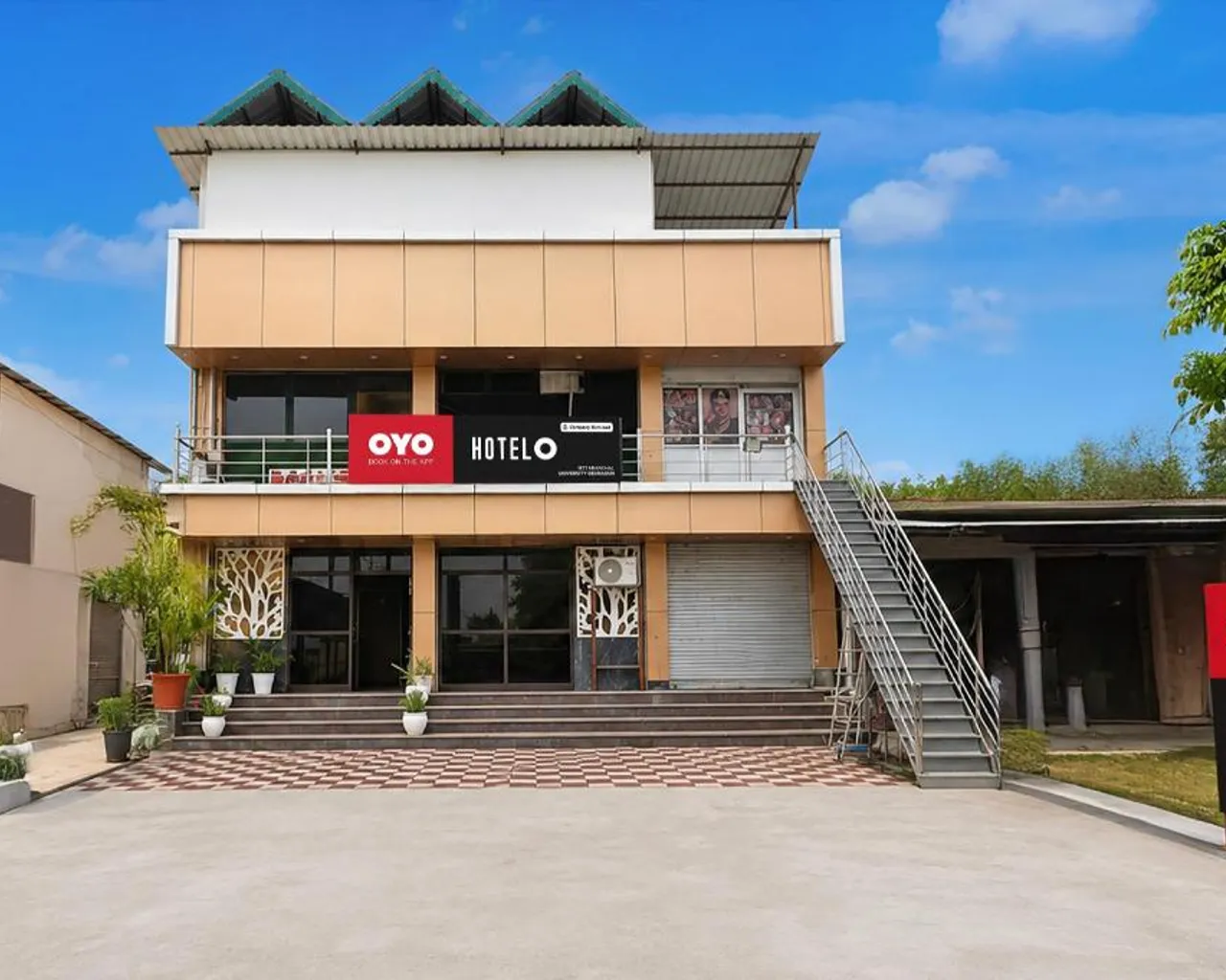 전망