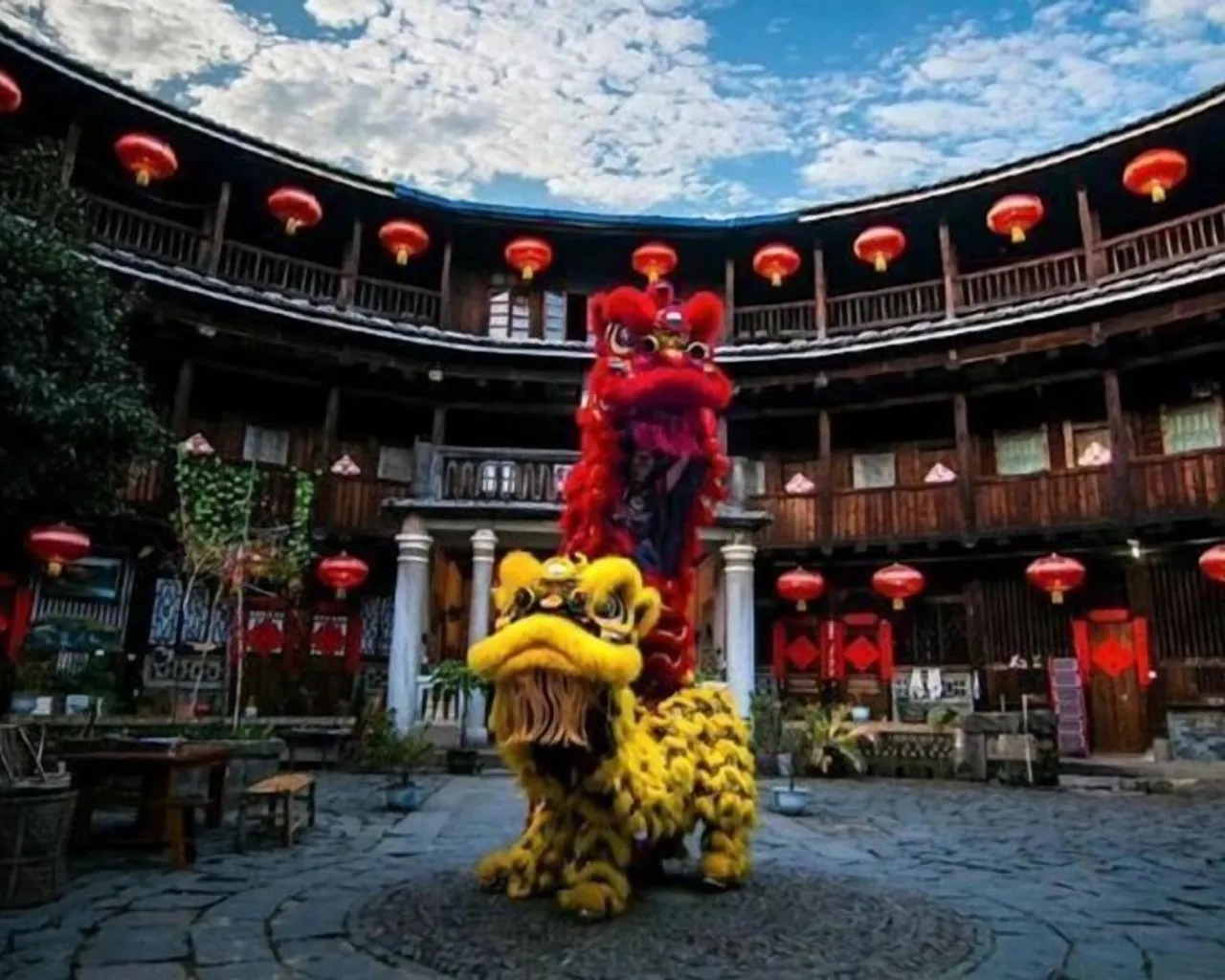 정원