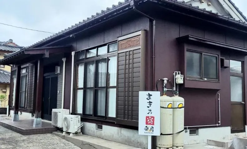 まき乃宿香月