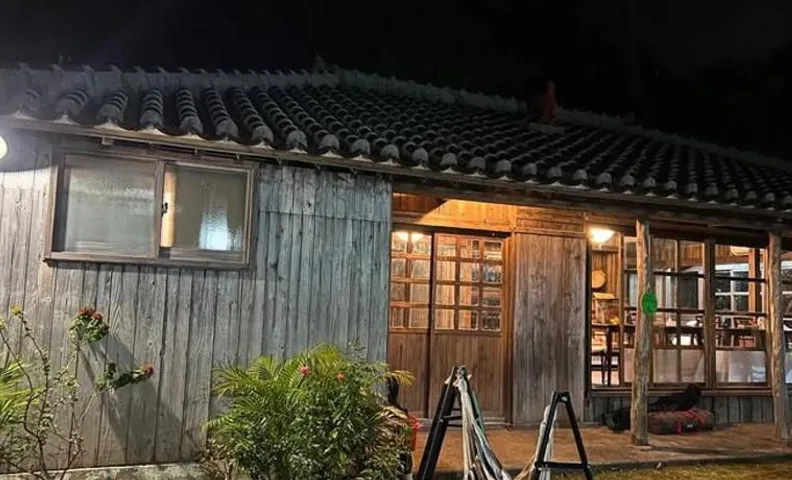 島時間 Yagaji Village
