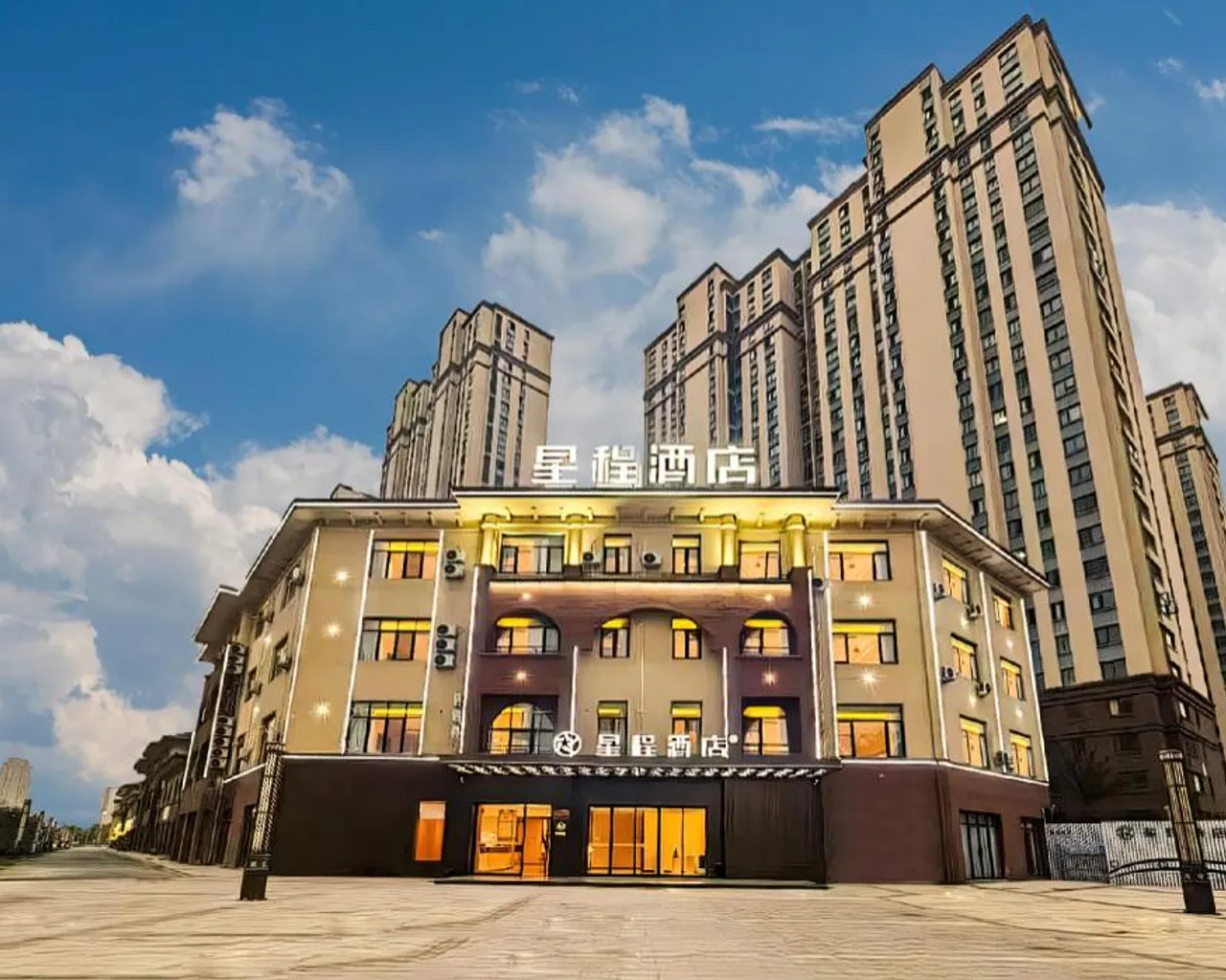 출입구