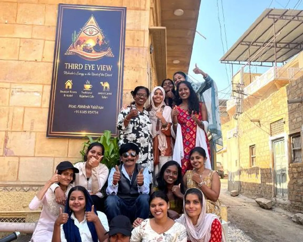 출입구