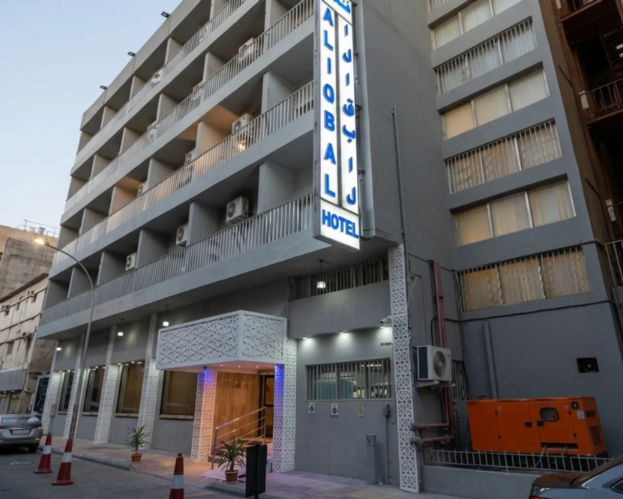 출입구
