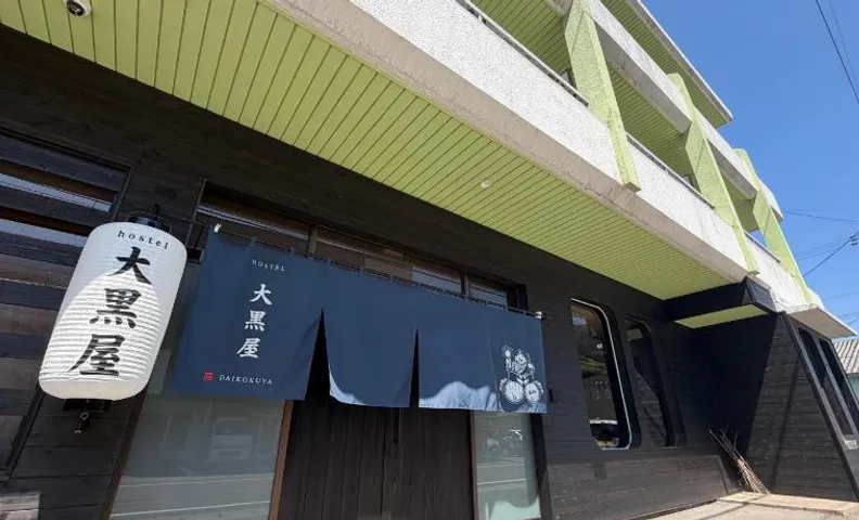 hostel大黒屋