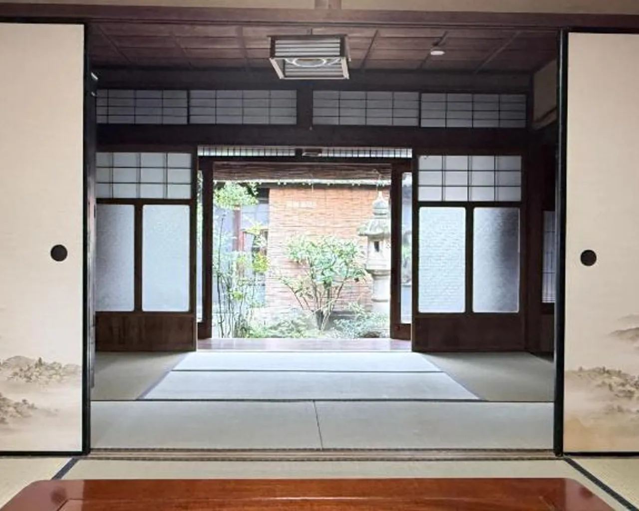 정원