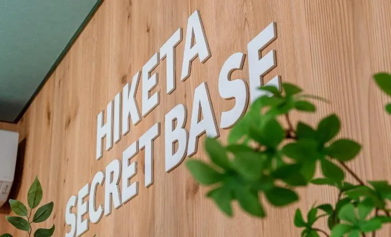 Guesthouse HIKETA Secret Base - Vacation STAY 92223v