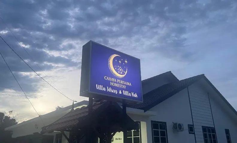 Homestay Cahaya Purnama