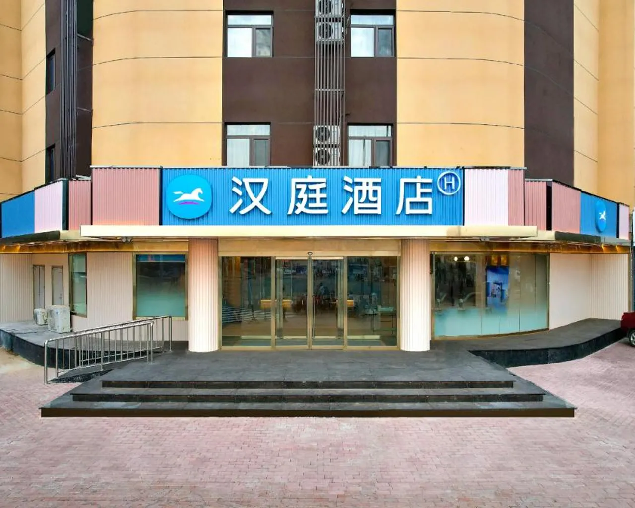 숙소 내부