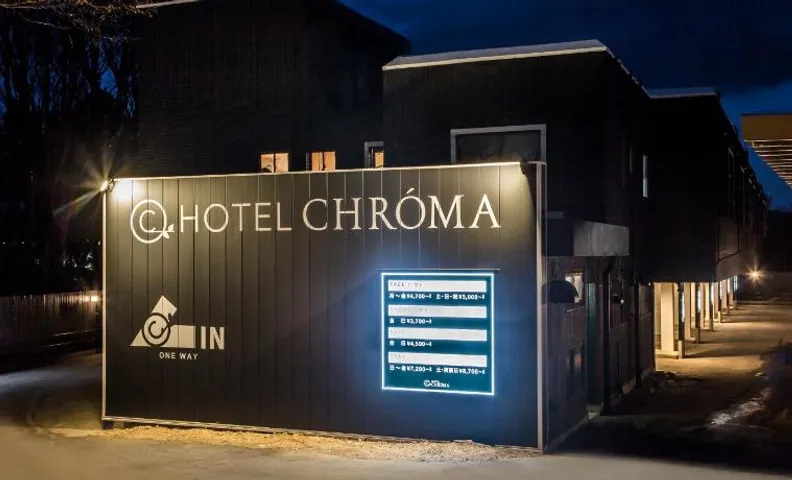 Hotel Chroma - Adult Only