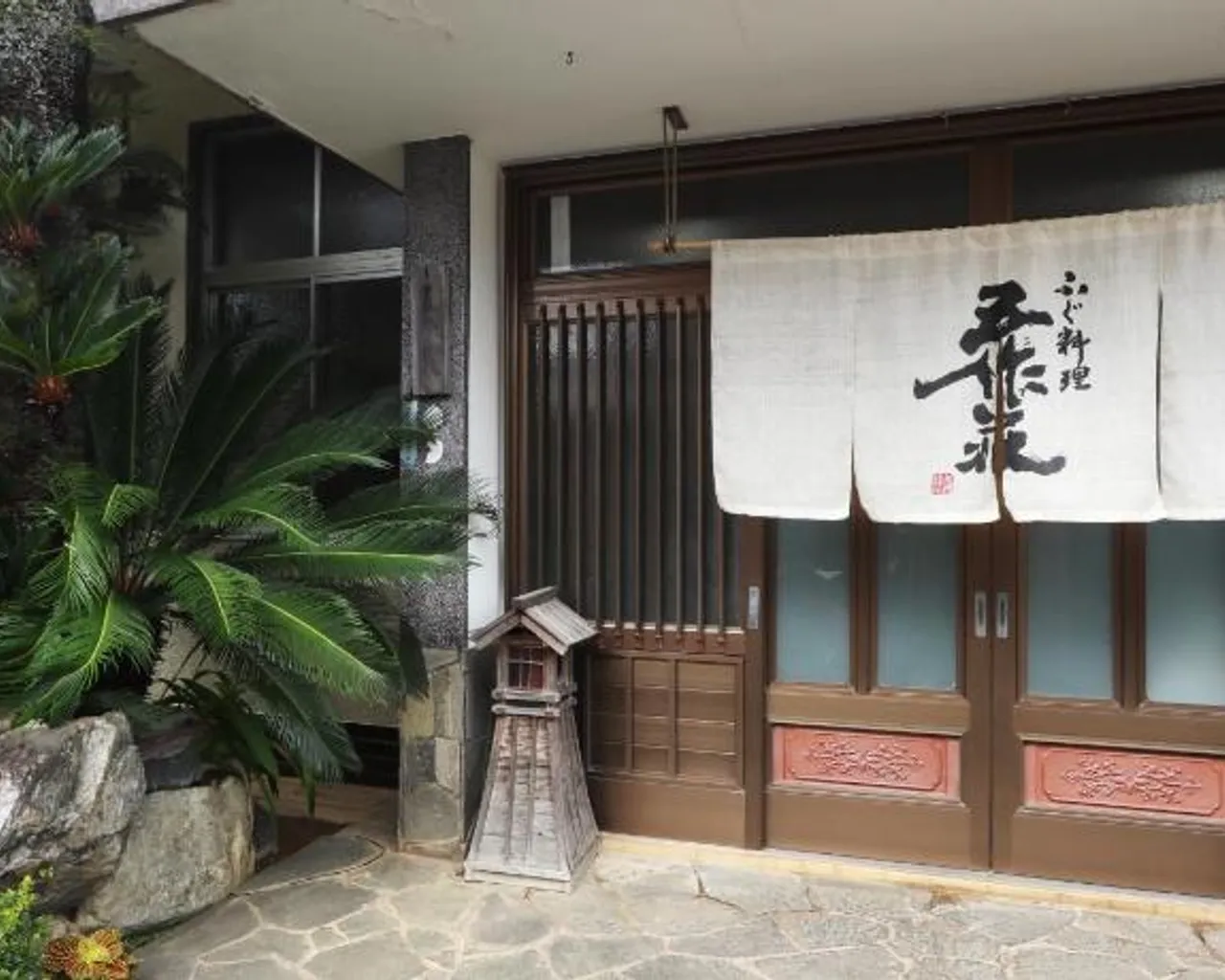 숙소 외관