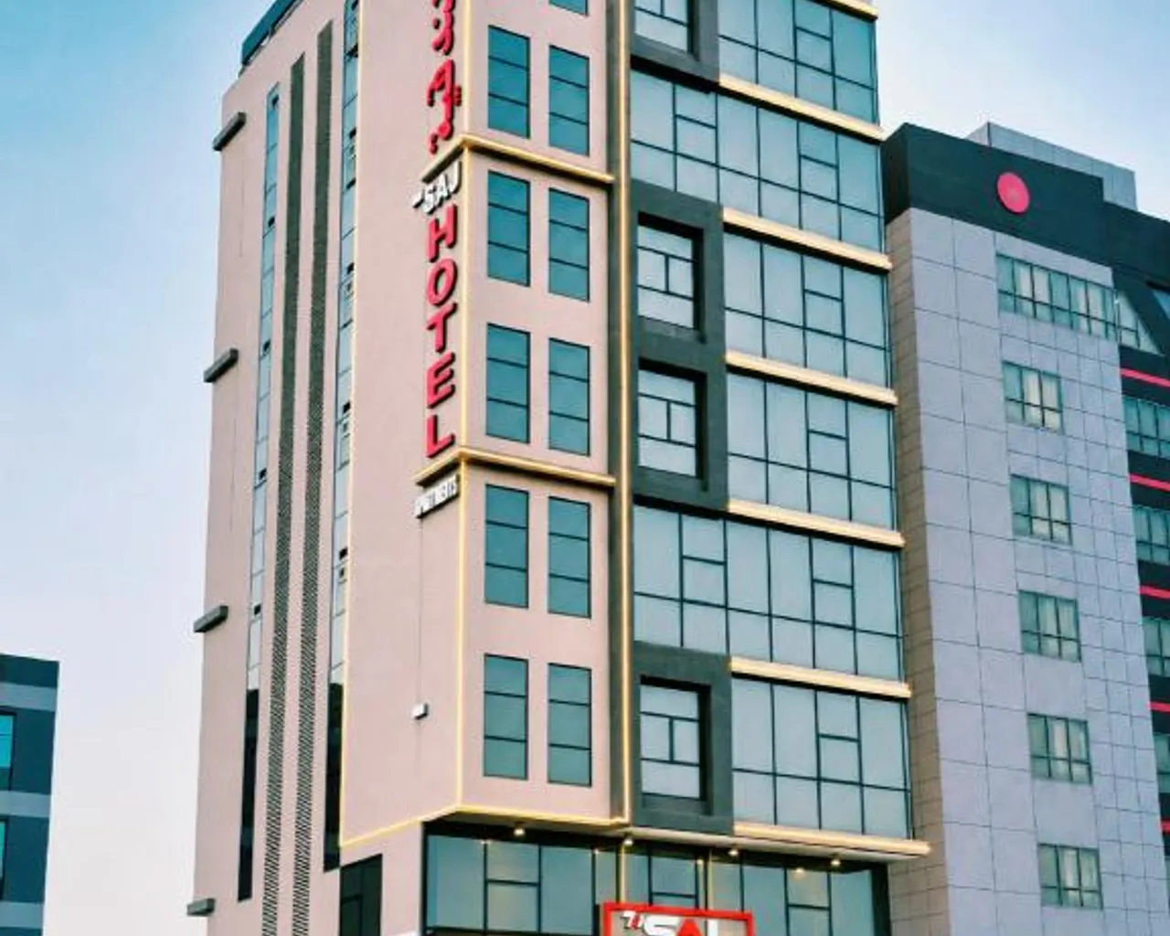 출입구