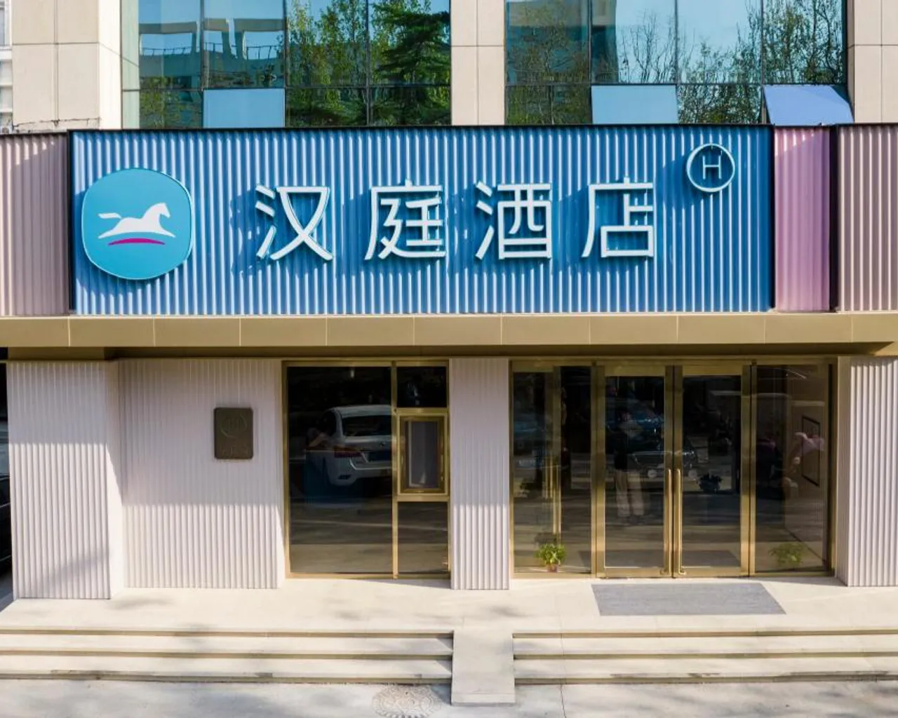 숙소 내부