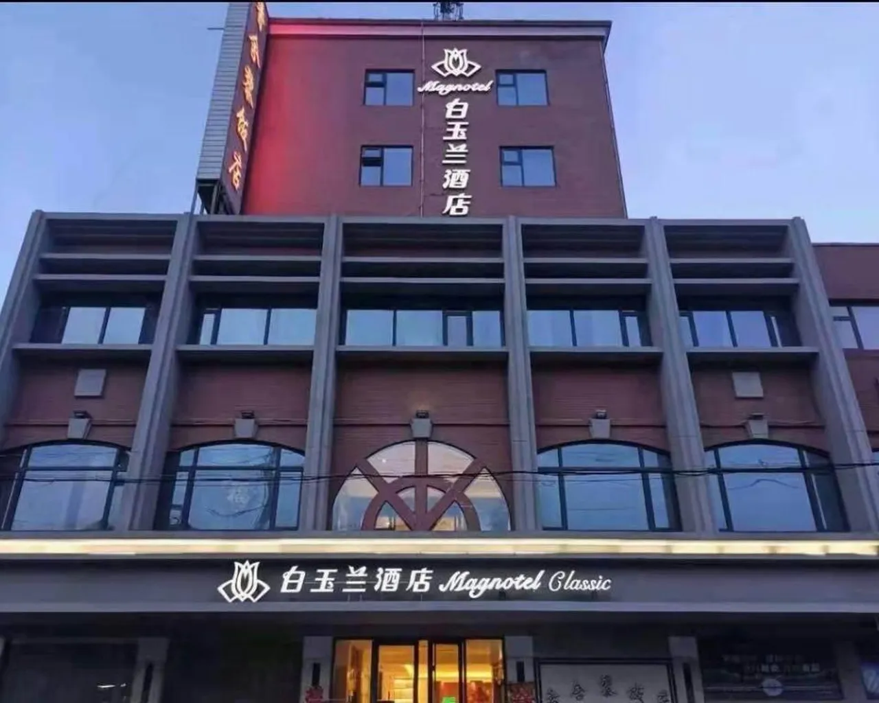 숙소 내부