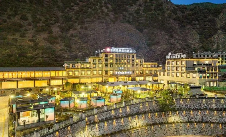 Daocheng Jifeng Hot Springs Resort Hotel